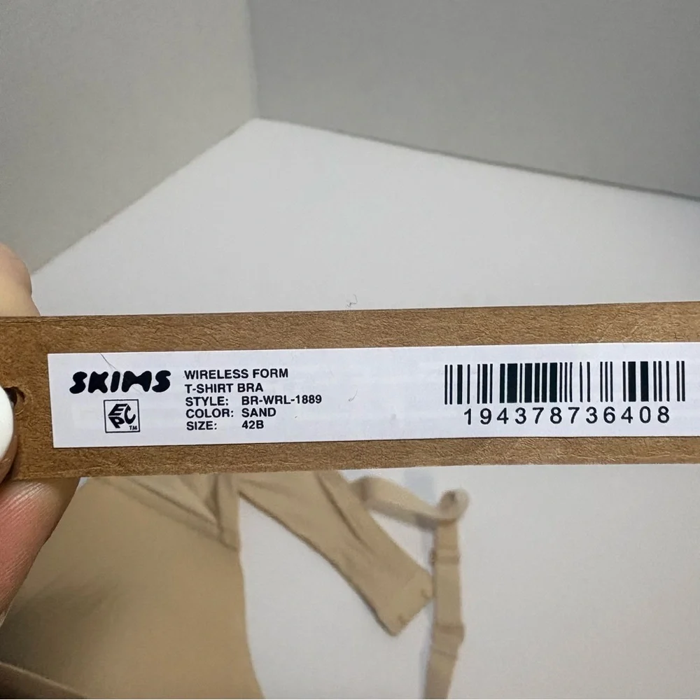 SKIMS Bra NEW